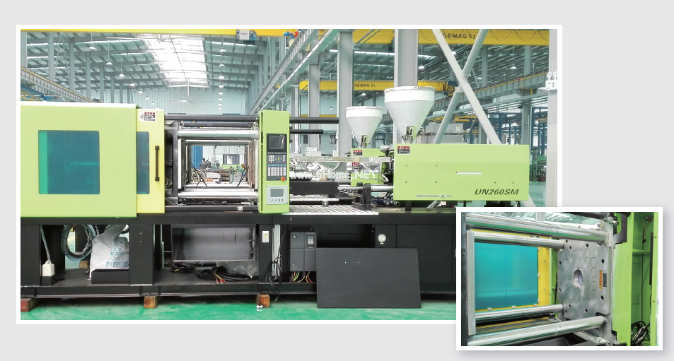 快速換模系統(tǒng)(千豪品牌)