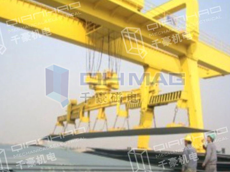 鋼板起重電磁鐵