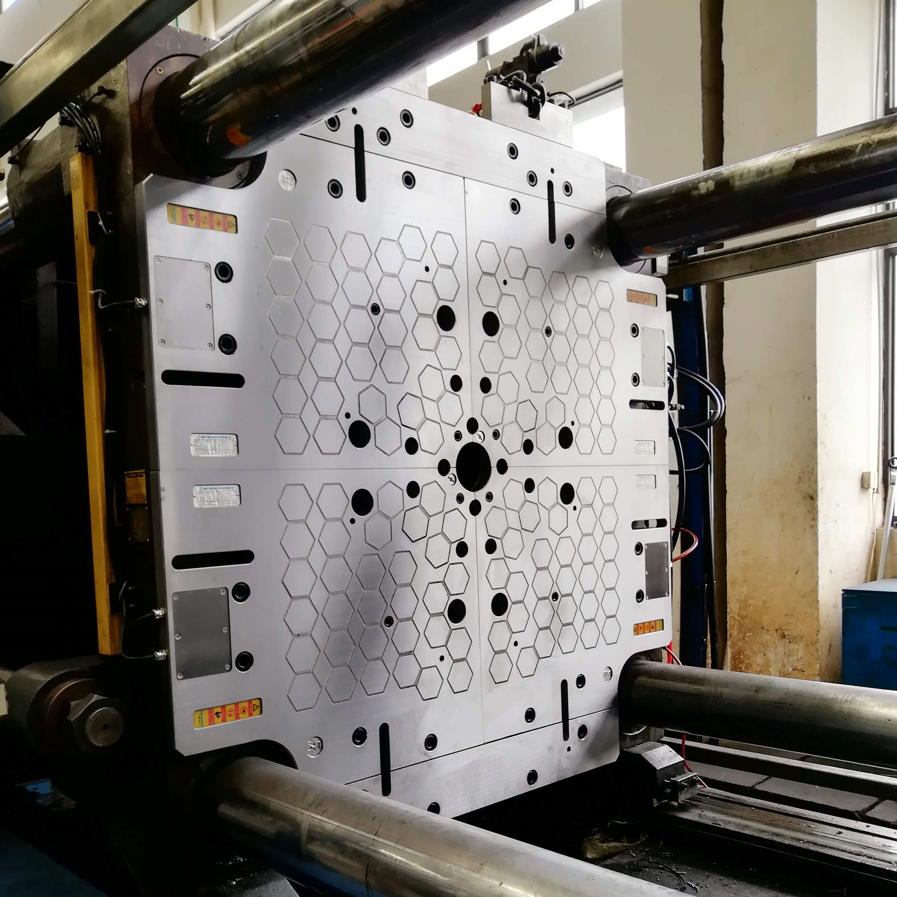 注塑機換模,磁力模板