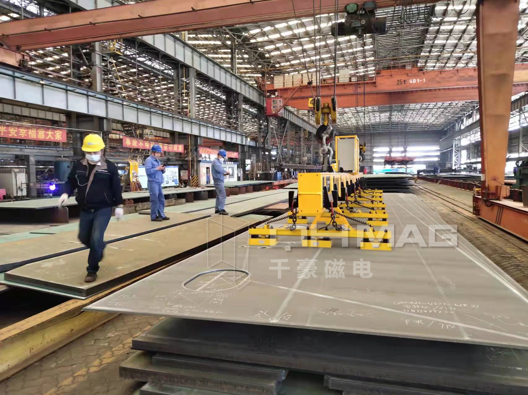 千豪磁電電永磁吊具，吊鋼板專用夾具，磁力吊具