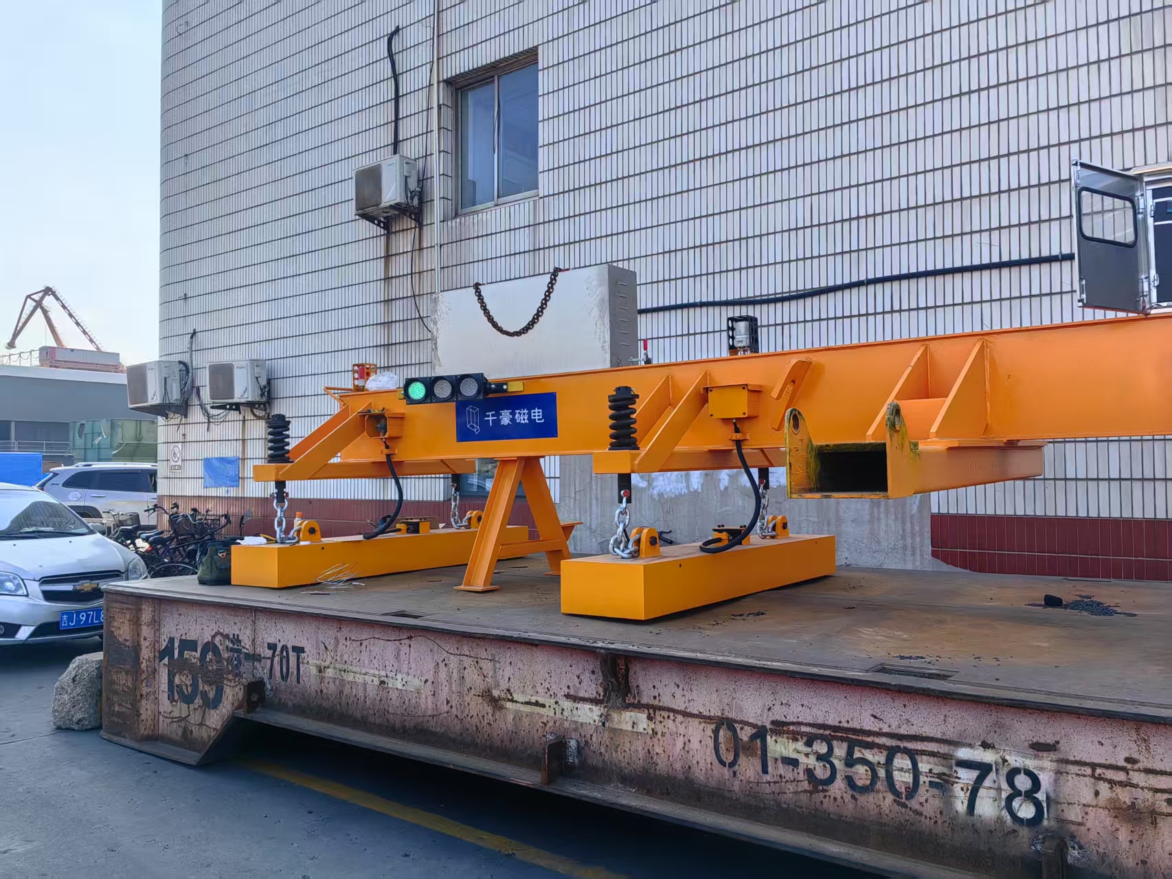 15噸港口叉車電永磁吊具-吊多張鋼板